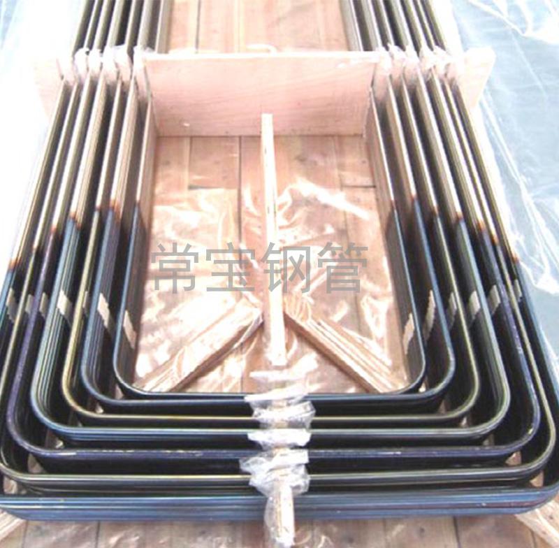 http://m.xmjiujian.cn/uploadfiles/211.149.255.8/webid254/source_water/201605/14624330531.jpg