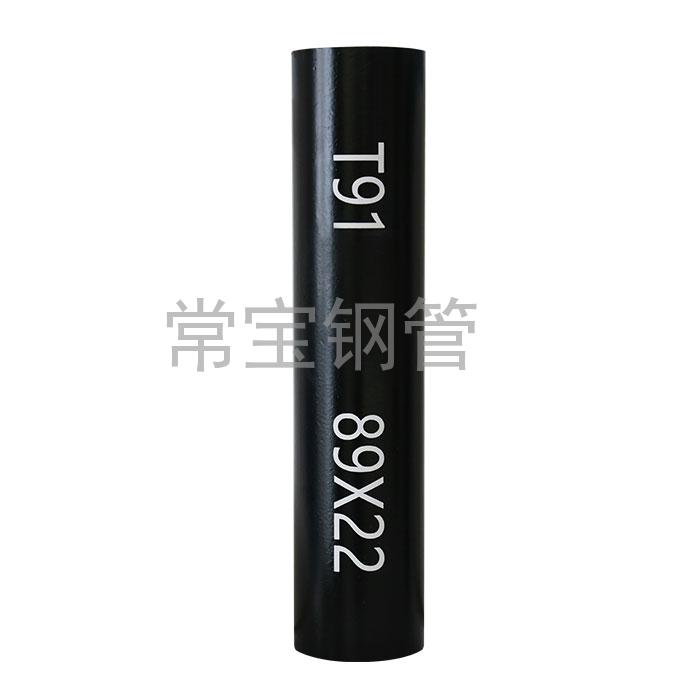 http://m.xmjiujian.cn/uploadfiles/211.149.255.8/webid254/source_water/202404/171377084586.jpg