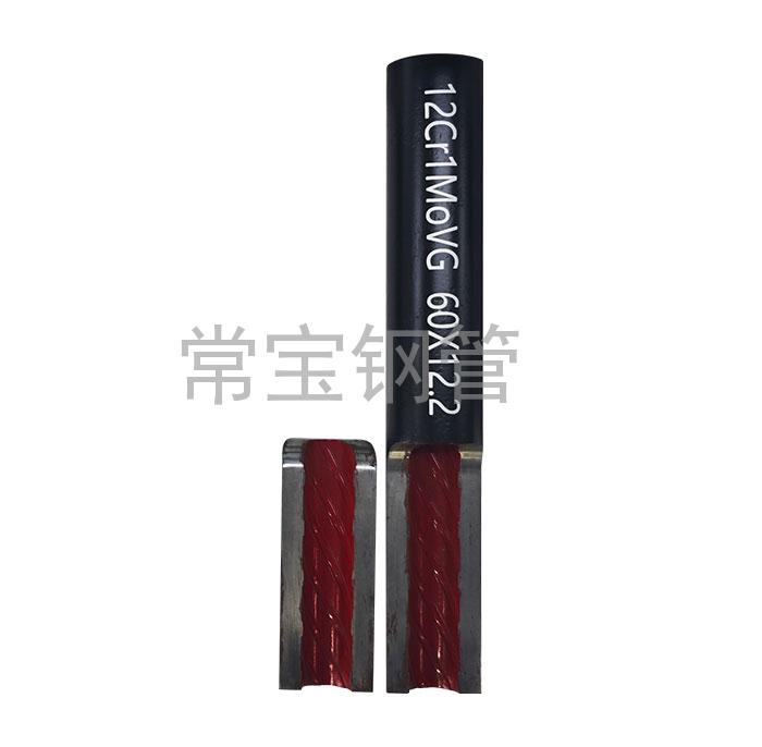 http://m.xmjiujian.cn/uploadfiles/211.149.255.8/webid254/source_water/202404/171377089072.jpg