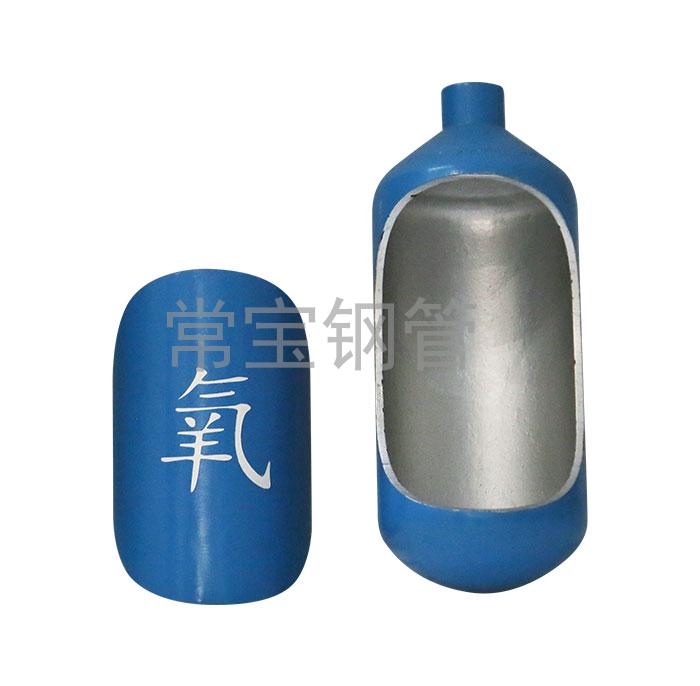 http://m.xmjiujian.cn/uploadfiles/211.149.255.8/webid254/source_water/202404/171377109042.jpg