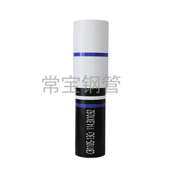 http://m.xmjiujian.cn/uploadfiles/211.149.255.8/webid254/source_water/202404/171377113729.jpg