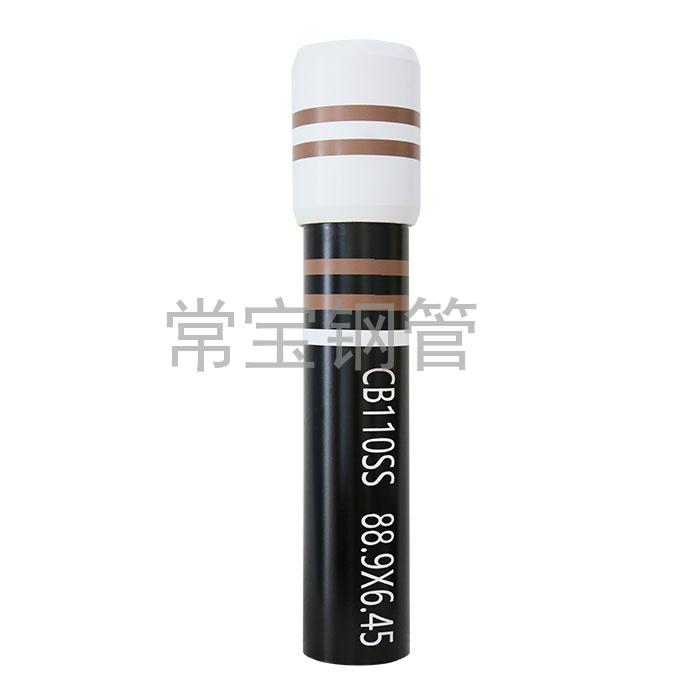 http://m.xmjiujian.cn/uploadfiles/211.149.255.8/webid254/source_water/202404/171377137523.jpg