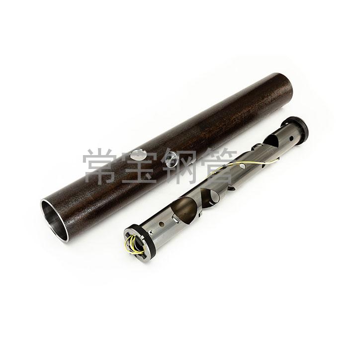 http://m.xmjiujian.cn/uploadfiles/211.149.255.8/webid254/source_water/202404/17137716591.jpg