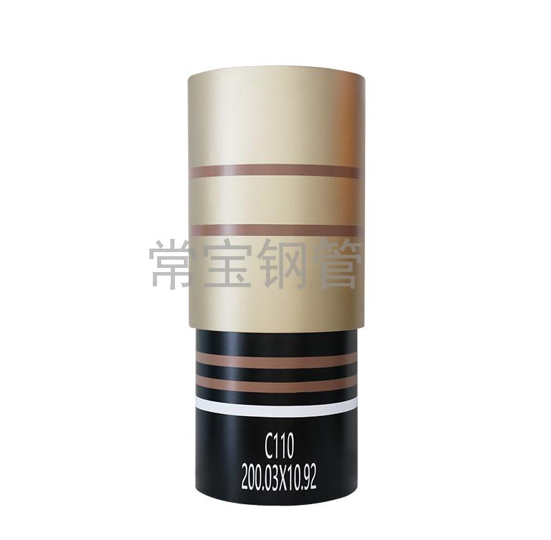 http://m.xmjiujian.cn/uploadfiles/211.149.255.8/webid254/source_water/202404/171403479549.jpg