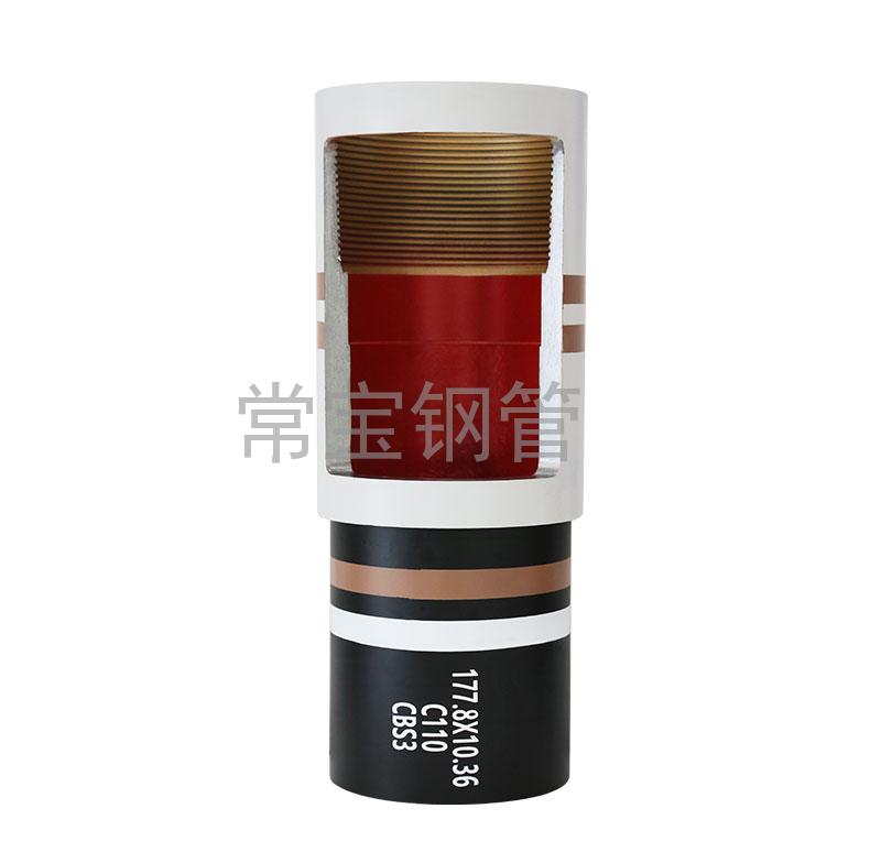 http://m.xmjiujian.cn/uploadfiles/211.149.255.8/webid254/source_water/202404/171403485096.jpg