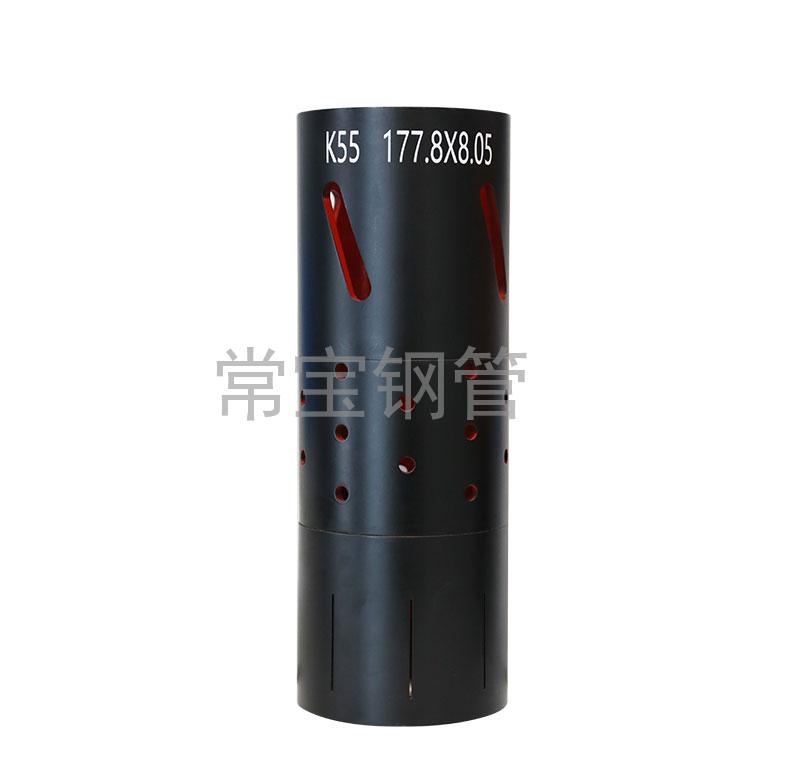 http://m.xmjiujian.cn/uploadfiles/211.149.255.8/webid254/source_water/202404/171403512484.jpg