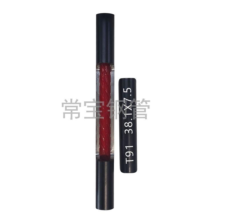 http://m.xmjiujian.cn/uploadfiles/211.149.255.8/webid254/source_water/202404/171403527795.jpg