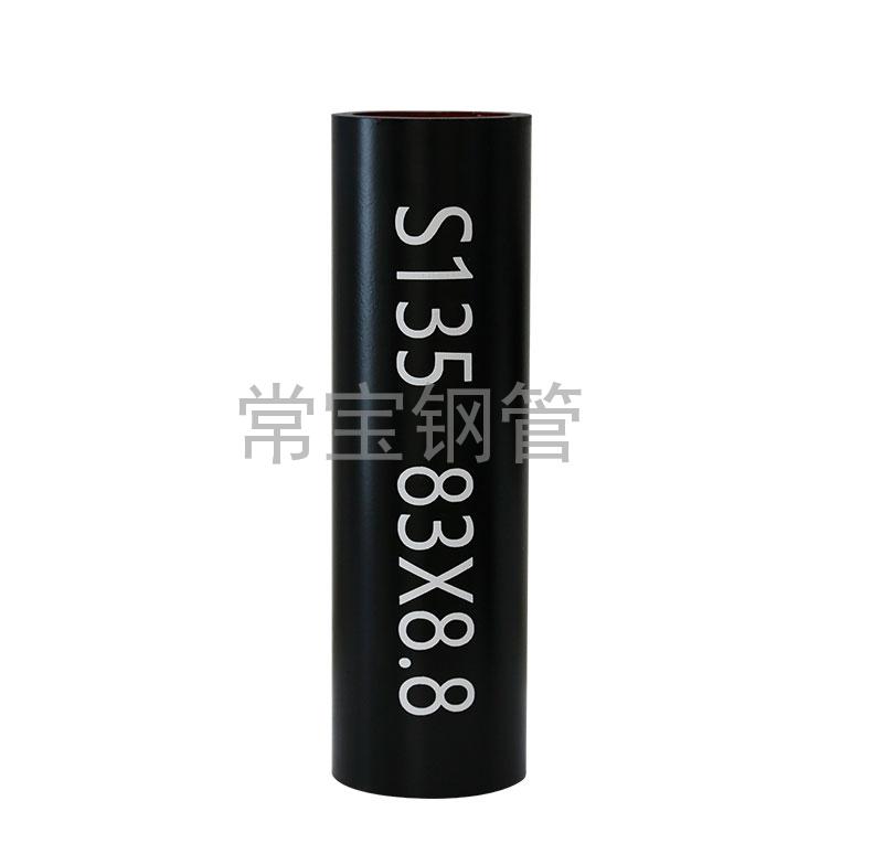 http://m.xmjiujian.cn/uploadfiles/211.149.255.8/webid254/source_water/202404/171403563451.jpg
